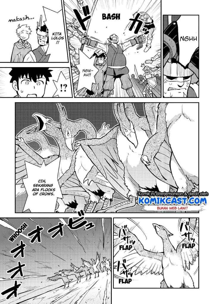 Toaru Ossan no VRMMO Katsudouki chapter 45 halaman 12