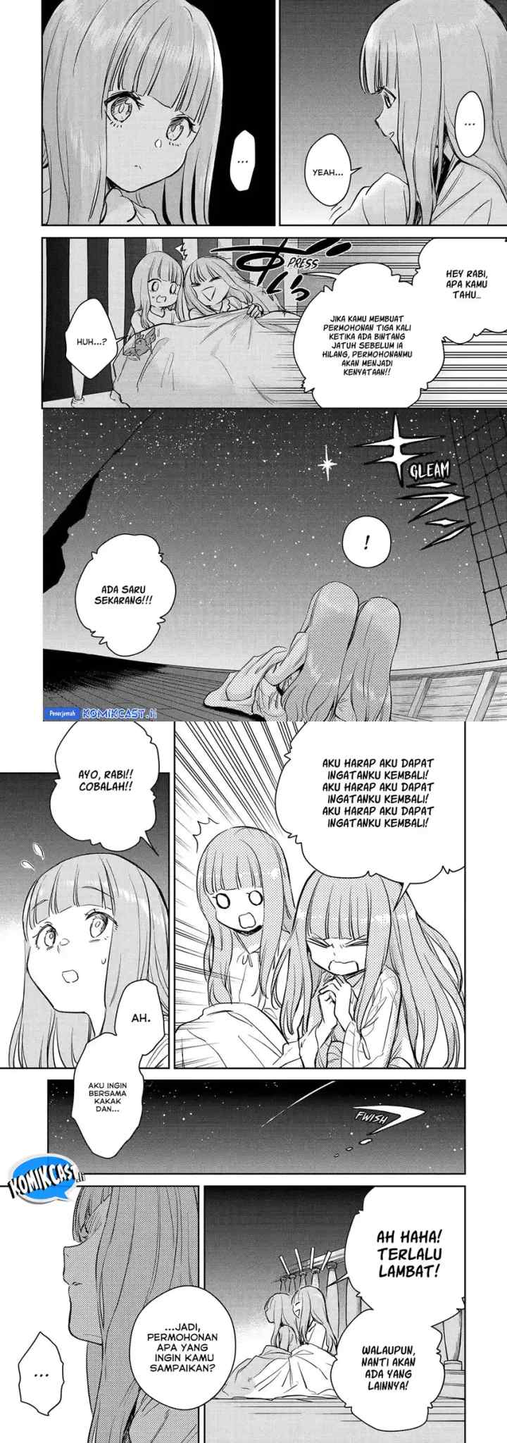 Boukensha License o Hakudatsu Sareta Ossan Dakedo Manamusume ga Dekita no de Nonbiri Jinsei chapter 52 halaman 15