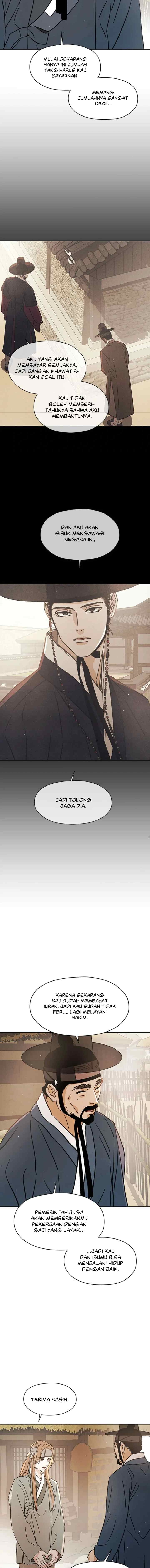 Shade of Plum Blossom chapter 53 halaman 5