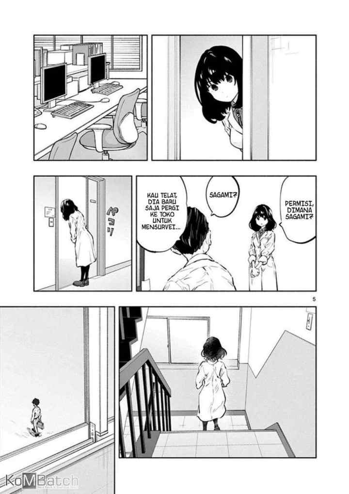 Asoko de Hataraku Musubu-san chapter 22 halaman 7