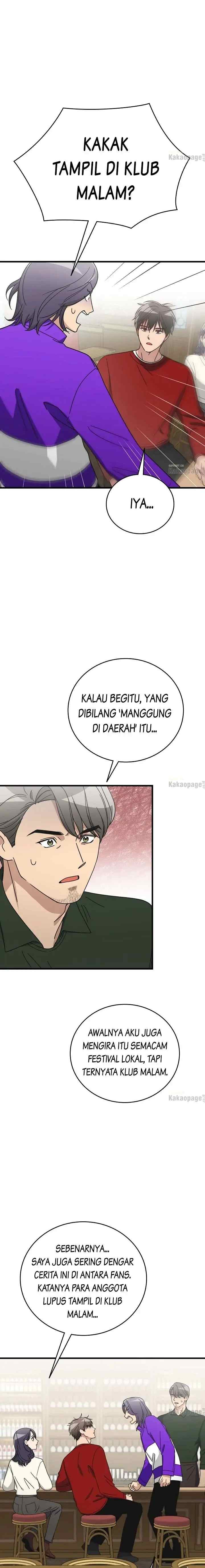 Wolf and The Pharmacist chapter 44 halaman 11
