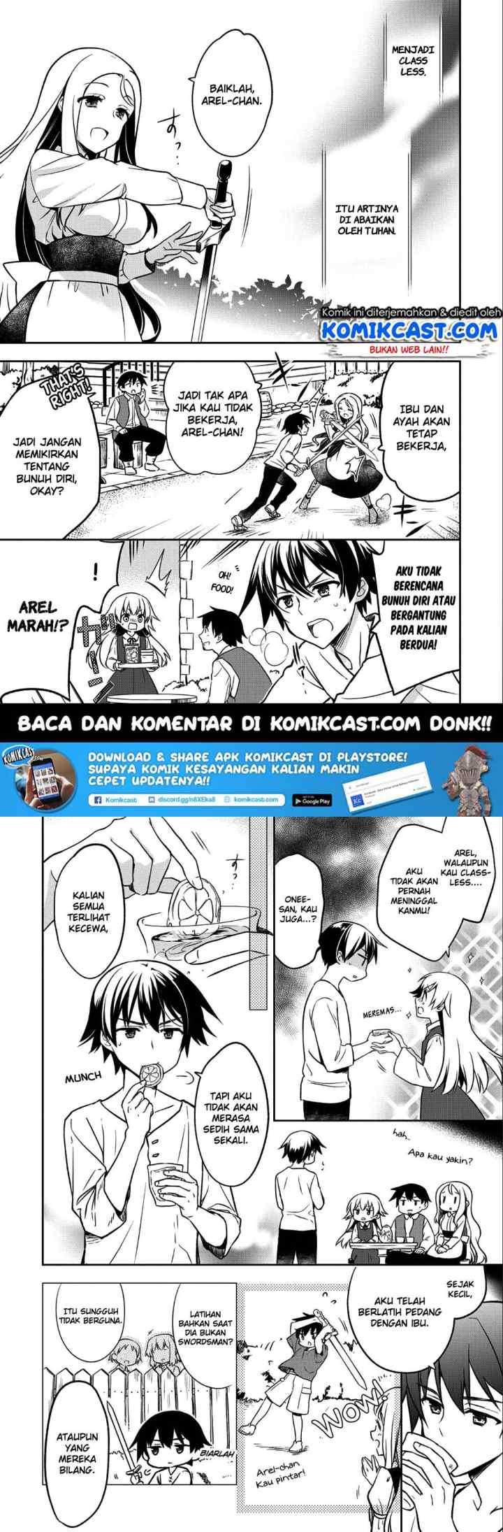 Mushoku no Eiyuu: Betsu ni Skill Nanka Iranakattan daga chapter 1 halaman 7