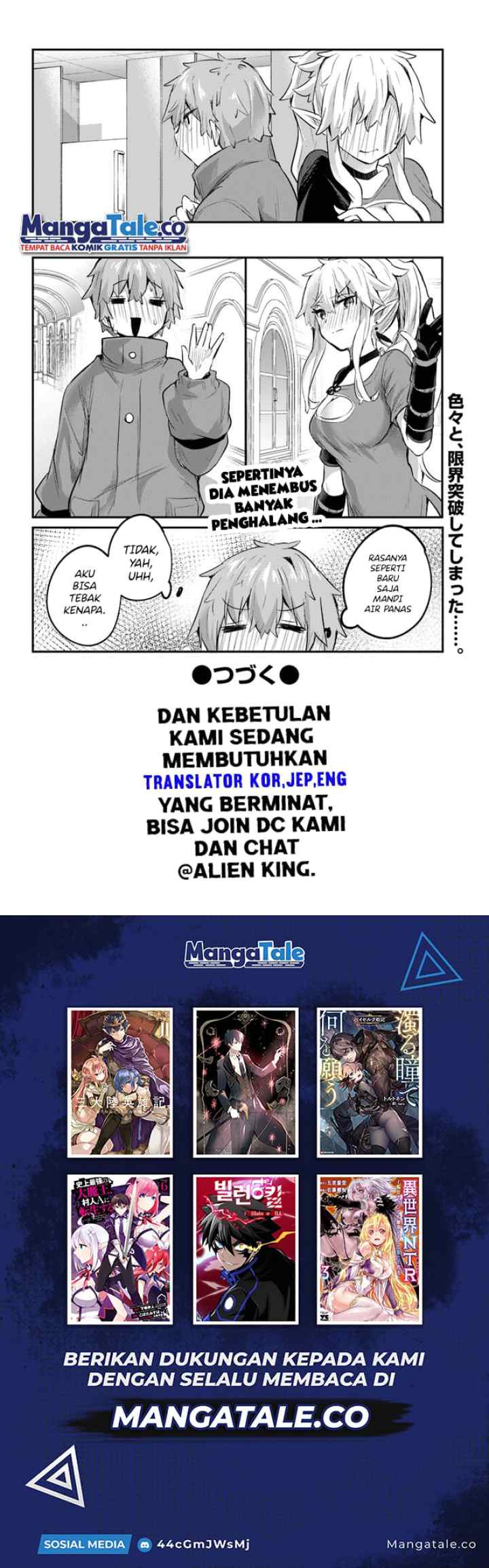 Houkago no Meikyuu Boukensha: Nippon to Isekai wo Ikiki Dekiru You ni Natta Boku wa Level Up ni Isoshimi Masu chapter 4 halaman 13
