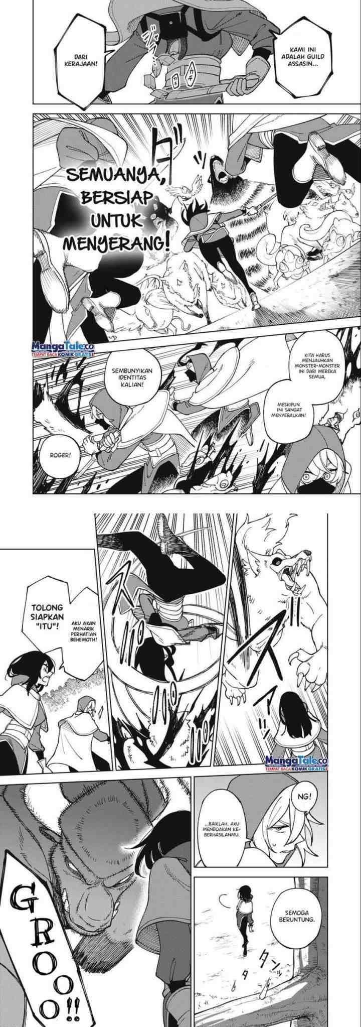 S-Rank Party Kara Kaikosareta chapter 20 halaman 14