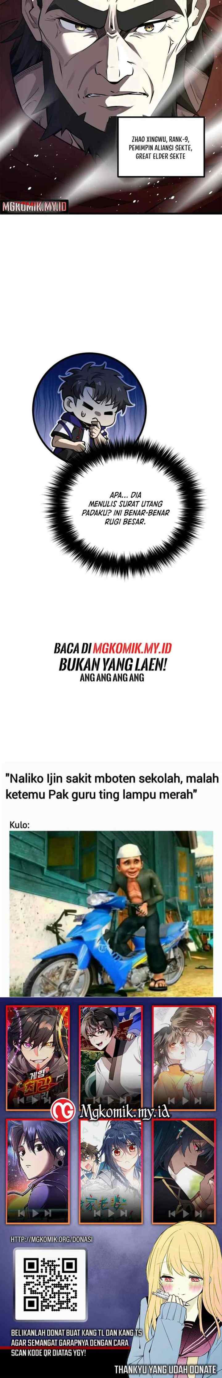 Global Gao Wu chapter 311 halaman 12