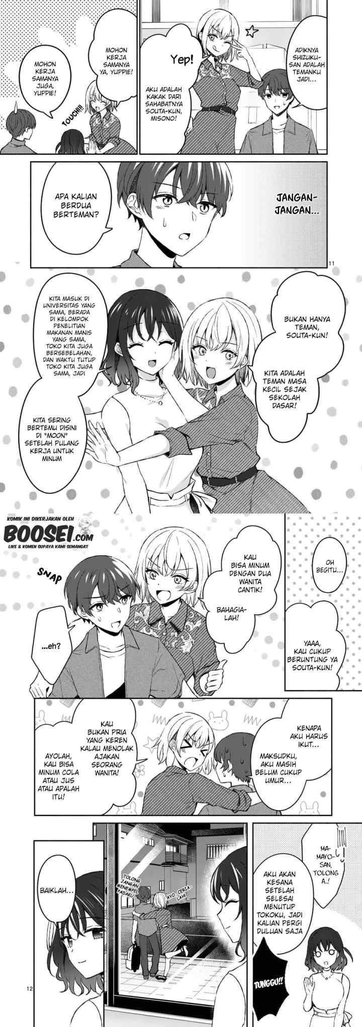 Shiotaiou no Sato-san ga Ore ni dake Amai chapter 12 halaman 7