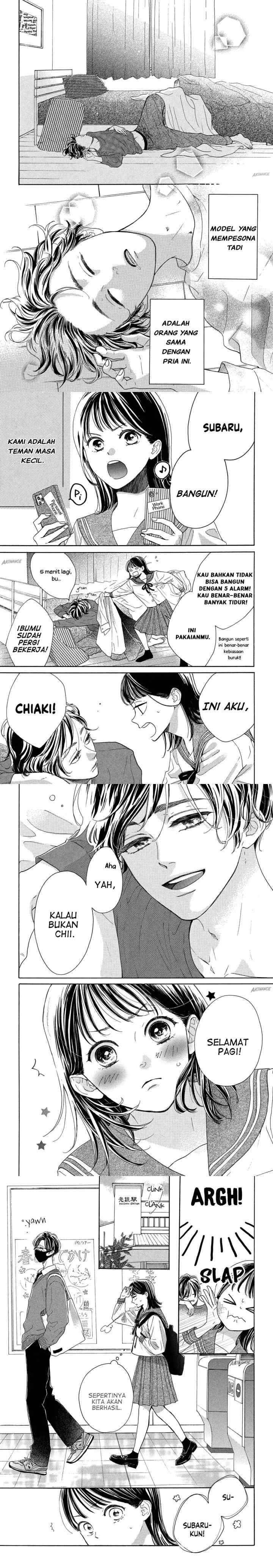 Tonari no Stella chapter 1 halaman 4
