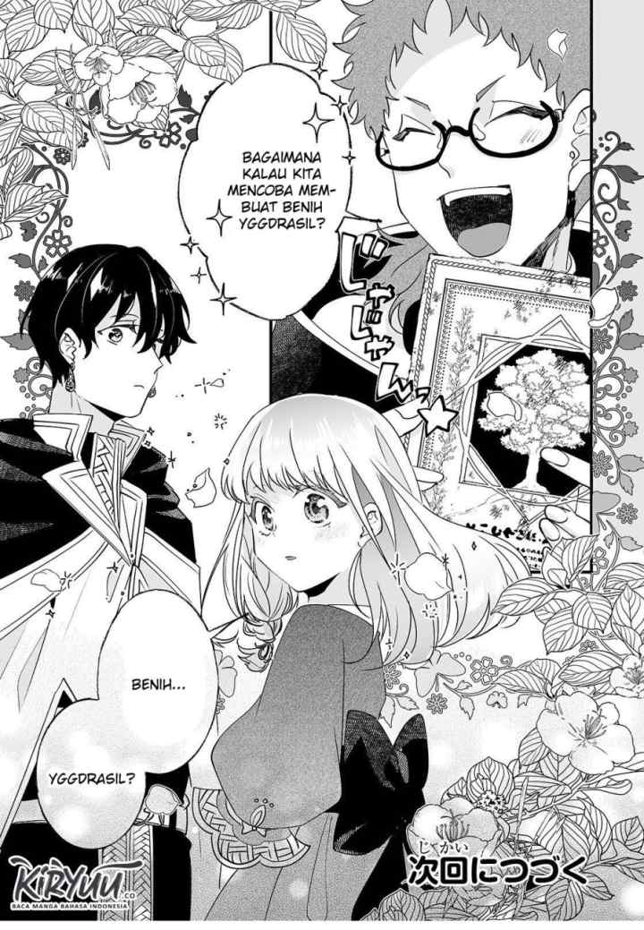 Nido to ie ni wa kaerimasen! chapter 3 halaman 12