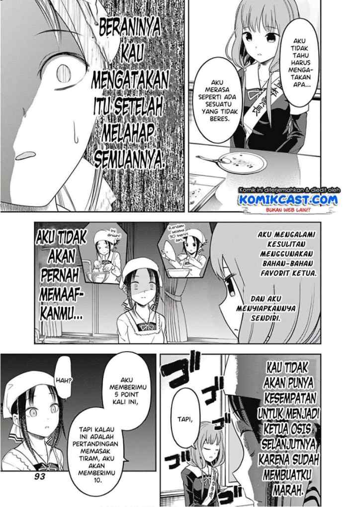 Kaguya-sama wa Kokurasetai: Tensai-tachi no Renai Zunousen chapter 96 halaman 10