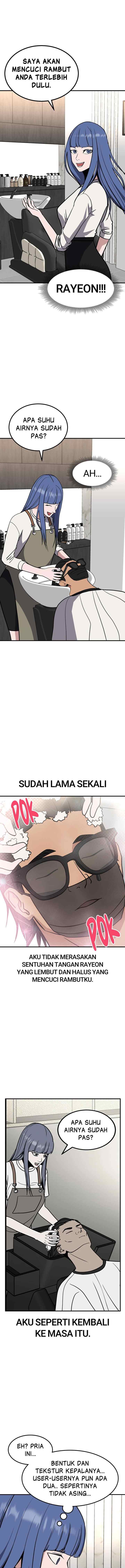 Marriage Sim chapter 27 halaman 17