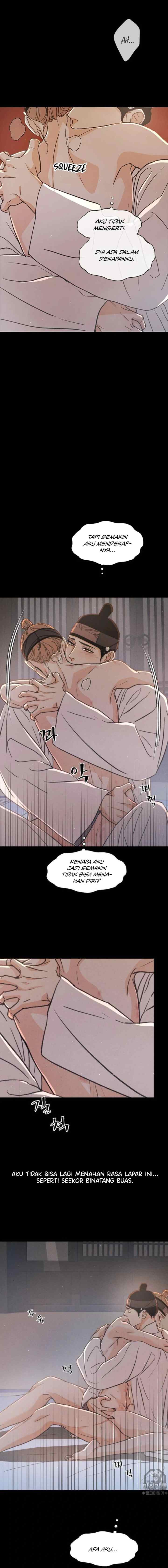 Shade of Plum Blossom chapter 70 halaman 5