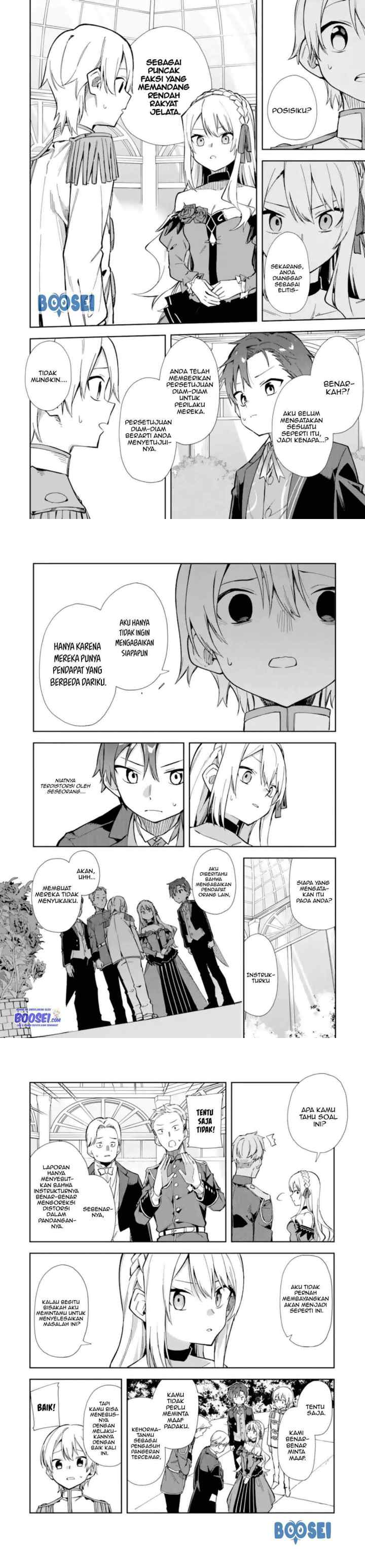 Akuyaku Reijou no Shitsuji-sama Hametsu Flag wa Ore ga Tsubusasete Itadakimasu chapter 14 halaman 10