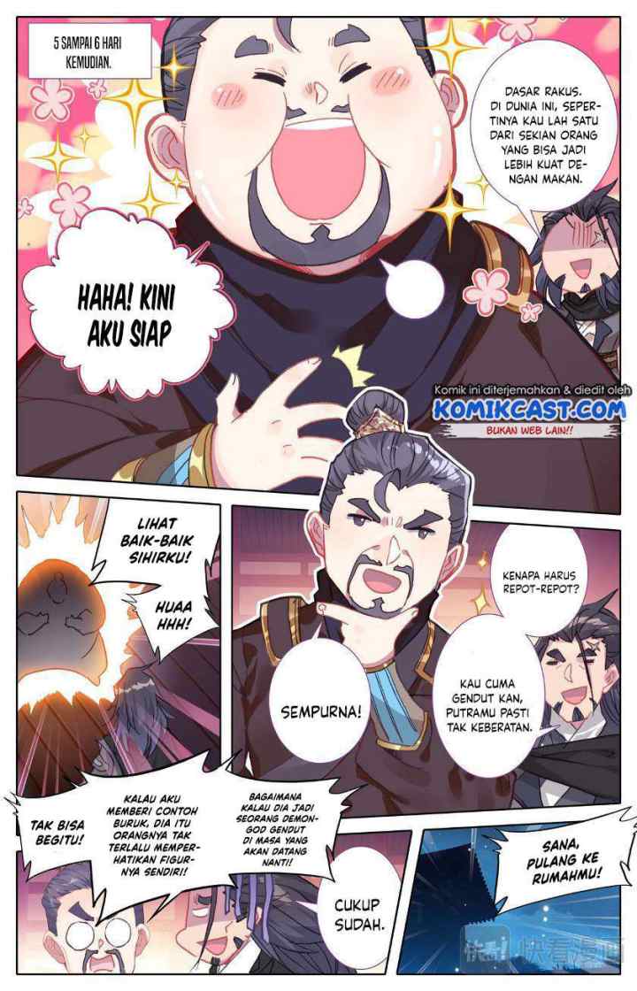 Cang Yuantu chapter 20 halaman 5