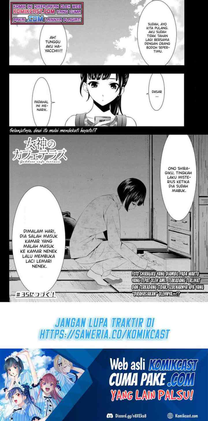 Megami no Kafeterasu chapter 34 halaman 19