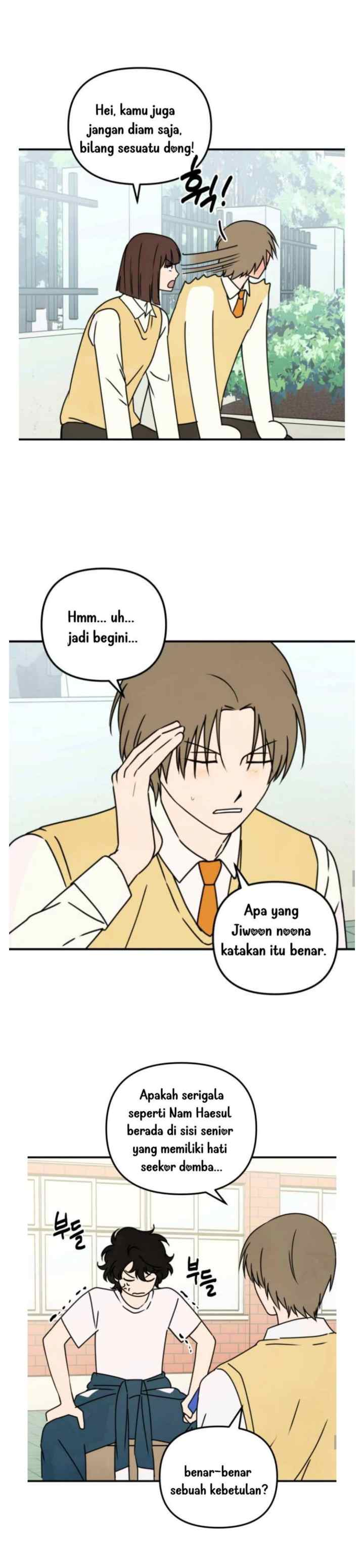 We Are Waiting For You! chapter 12 halaman 7