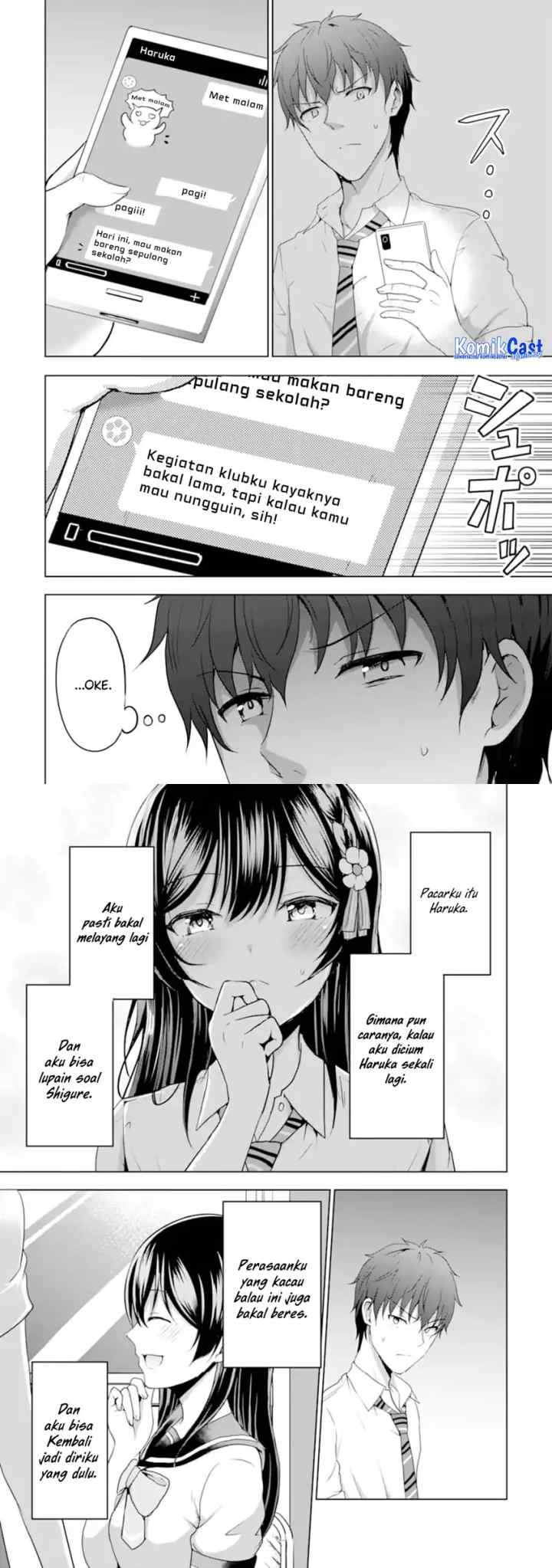 Kanojo no Imouto to Kisu wo Shita chapter 13 halaman 17