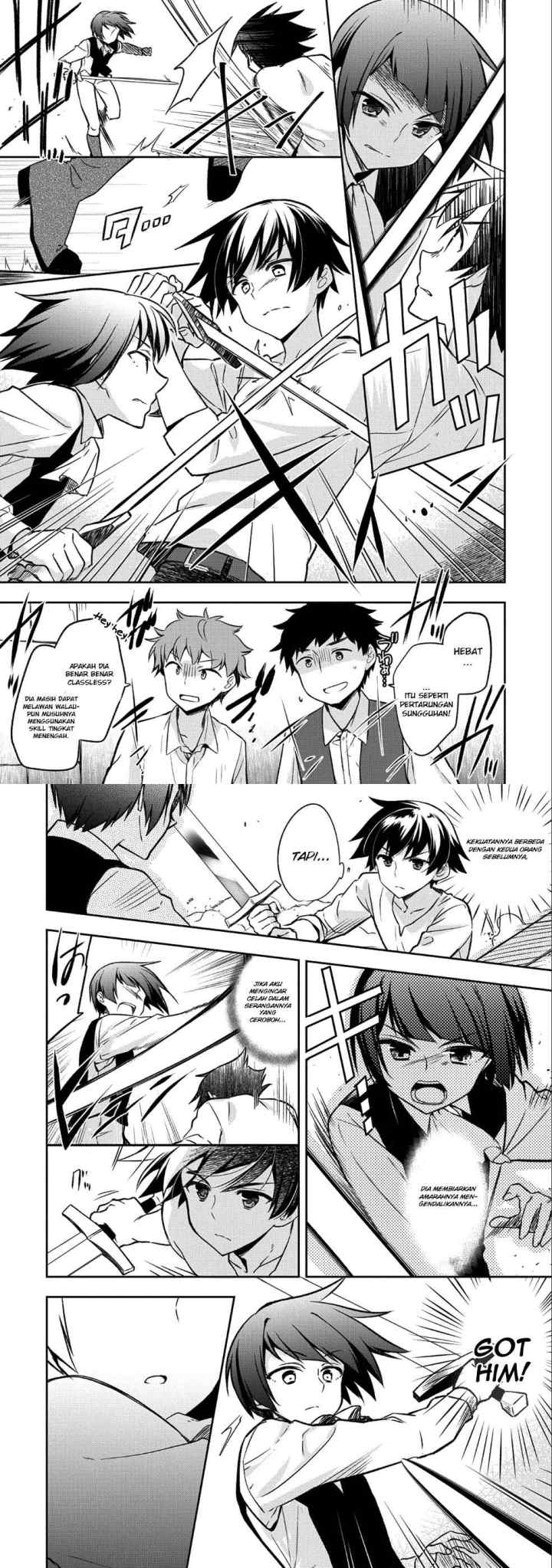 Mushoku no Eiyuu: Betsu ni Skill Nanka Iranakattan daga chapter 2 halaman 5