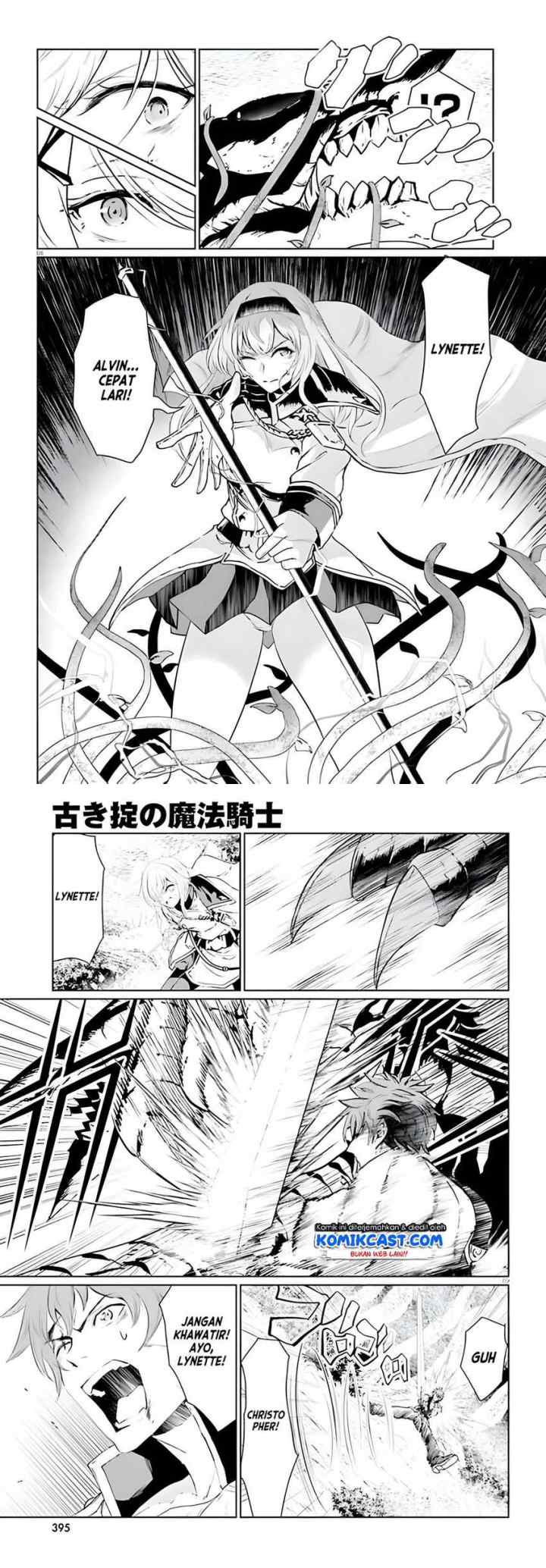 Furuki Okite No Mahou Kishi chapter 7 halaman 5