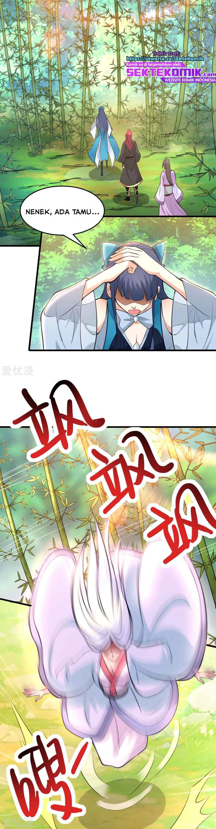 Dushi Xian Wang chapter 167 halaman 12