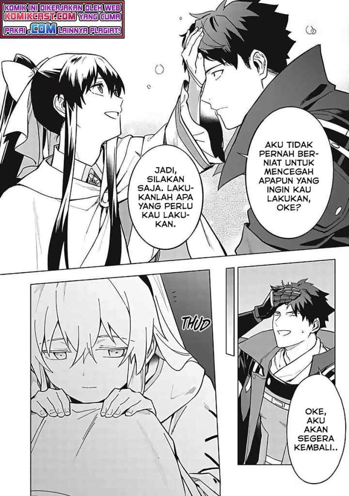 Kuitsume Youhei no Gensou Kitan chapter 20.1 halaman 6