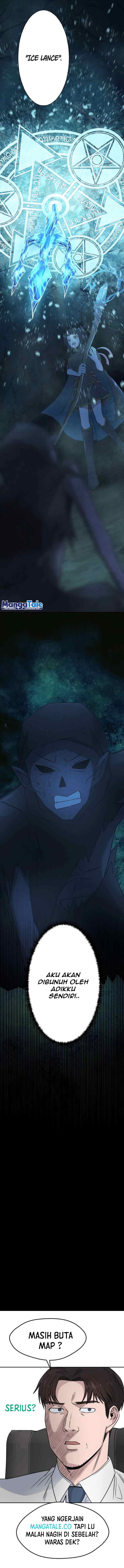 Undead King ~A Low-Ranking Adventurer, With the Power of Monsters, Becomes Unbeatable~ chapter 4 halaman 17