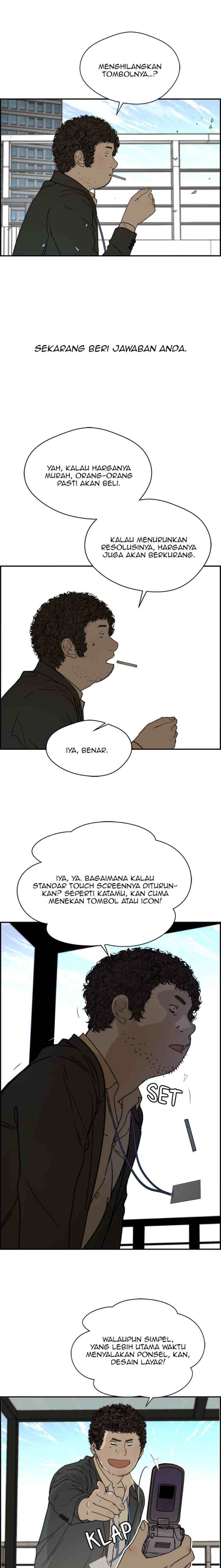 The Man chapter 29 halaman 11