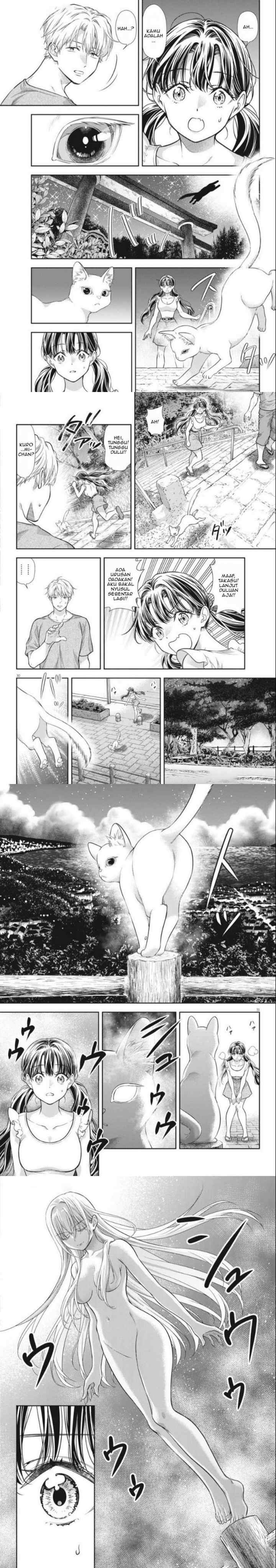7-dai Tatarimasu no de Hayaku Kekkon shite Kudasai! chapter 17 halaman 8