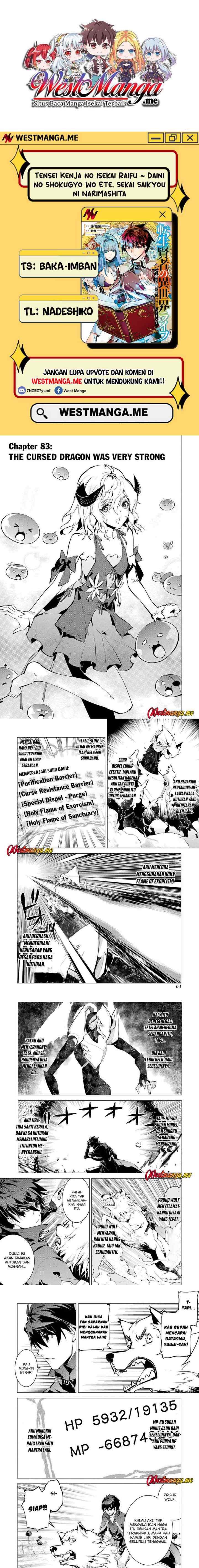 Tensei Kenja no Isekai Raifu ~Daini no Shokugyo wo Ete Sekai Saikyou ni Narimashita chapter 83 halaman 11