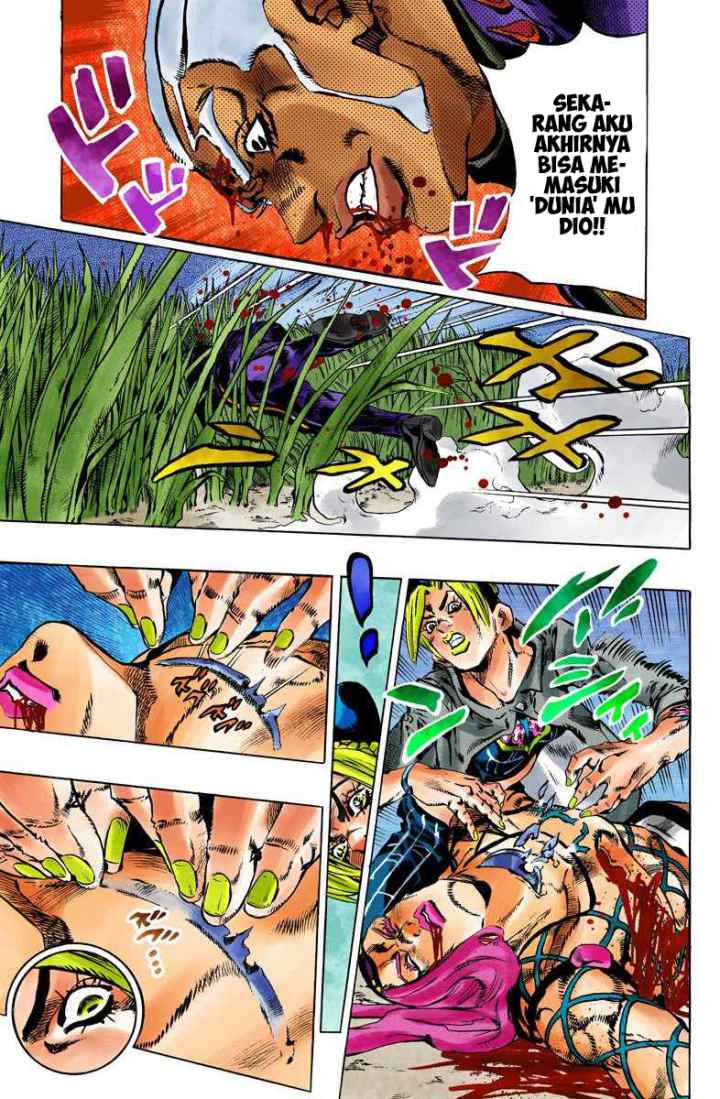 JoJo no Kimyou na Bouken - Stone Ocean chapter 95 halaman 8