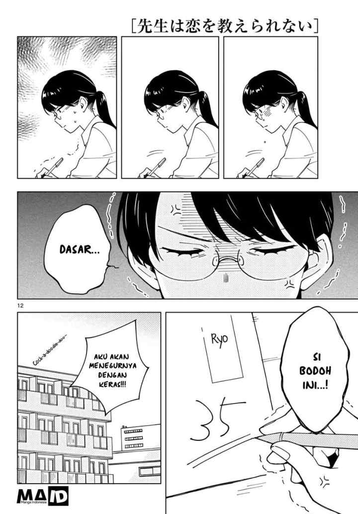 Sensei wa Koi wo Oshierarenai chapter 4 halaman 15