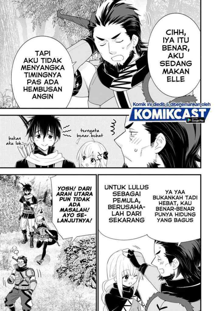 A-Rank Boukensha no Slow Life chapter 21.2 halaman 12