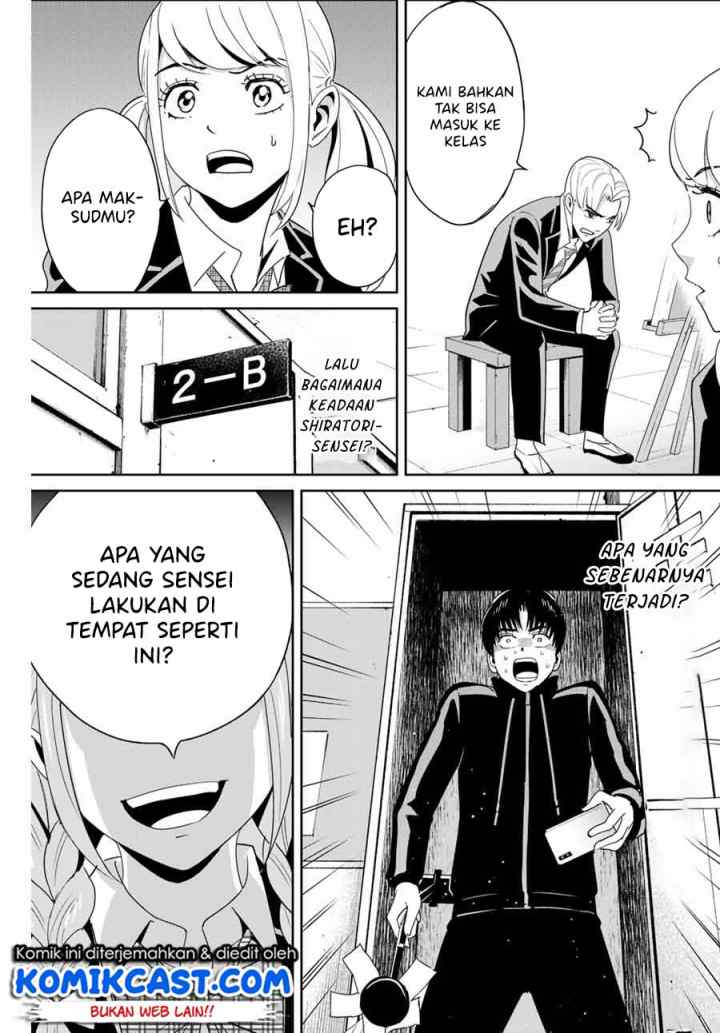 Fukushuu No Kyoukasho chapter 25 halaman 4