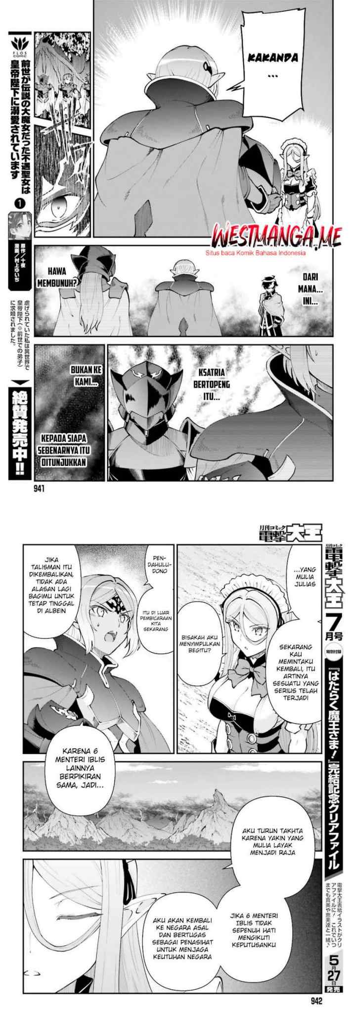 Maou Toubatsu Shita Ato, Medachitakunai node Guild Master ni Natta chapter 63 halaman 7