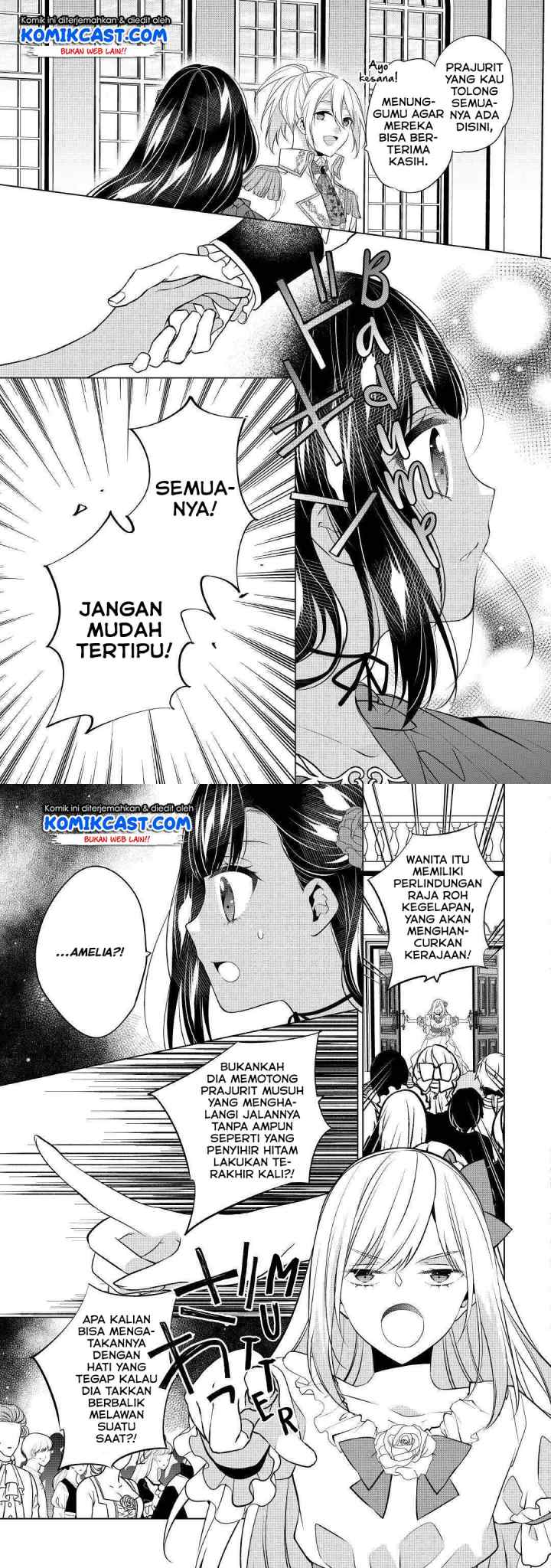 Watashi wa Akuyaku Reijou Nanka Janai~! ! Yami Tsukaidakaratte Kanarazushimo Akuyakuda to Omou na yo! chapter 11 halaman 8