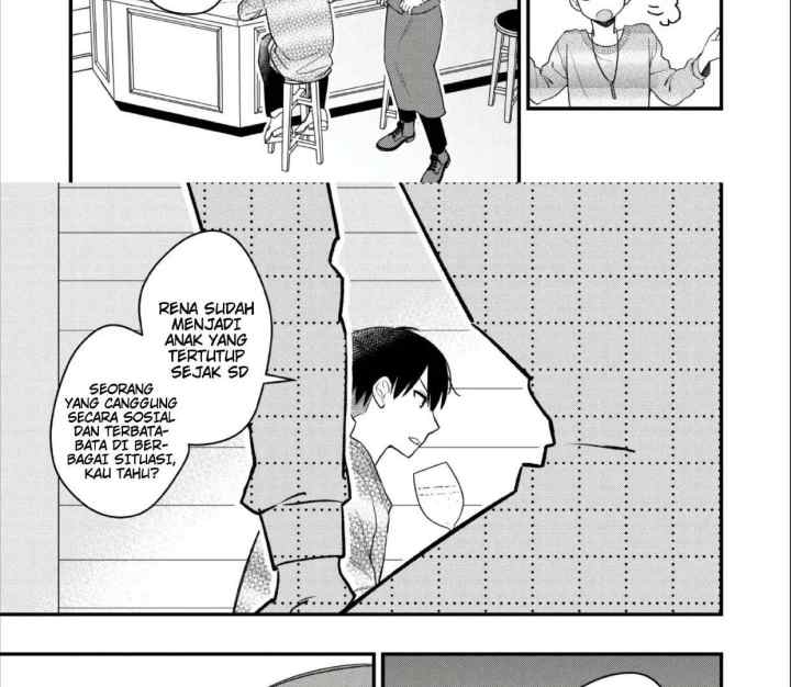 Senpai, Jitaku Keibiin no Koyou wa Ikaga Desu ka? chapter 2.3 halaman 5