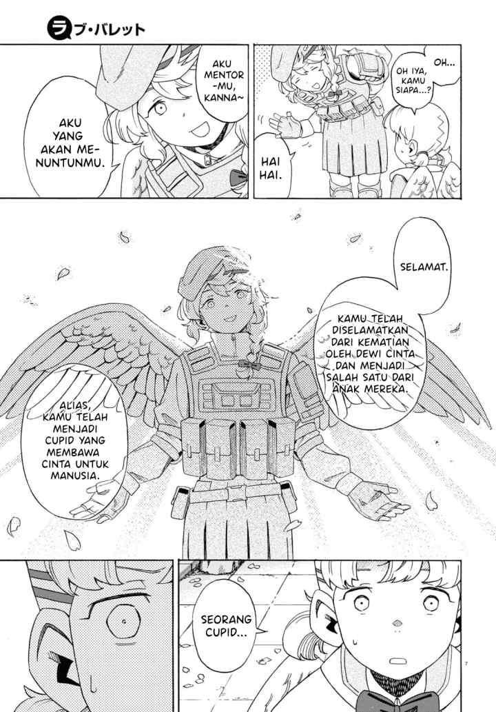 Love Bullet chapter 2 halaman 7