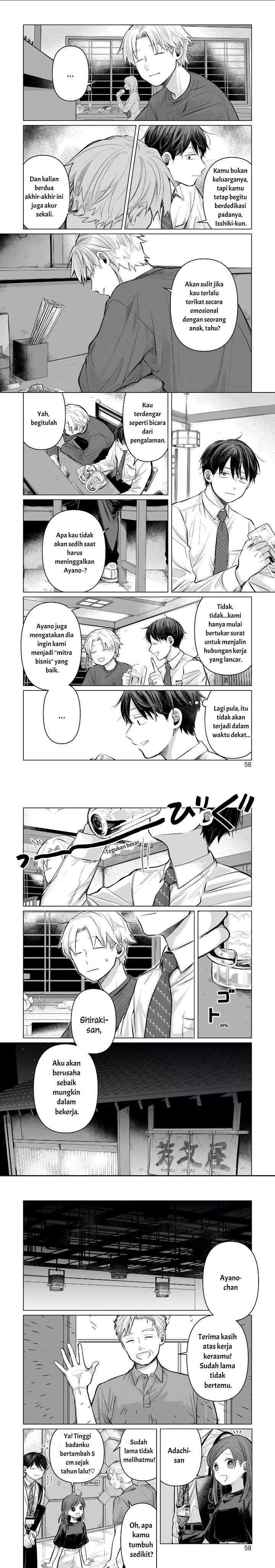 Koibumi to 13-sai no Joyuu chapter 6 halaman 5