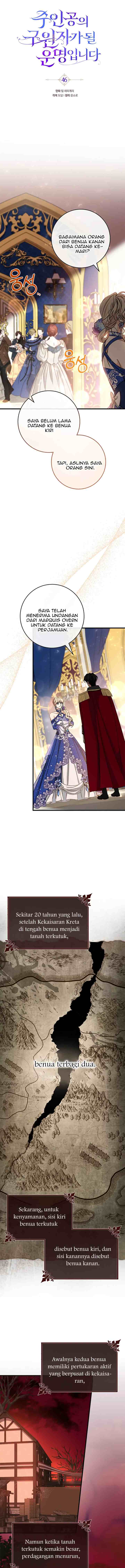 Destined to Be the Savior of the Protagonist chapter 46 halaman 6