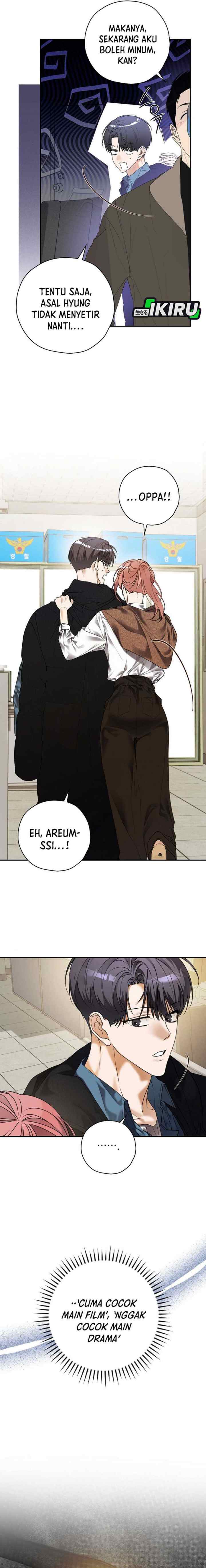 The Script-Eating Actor chapter 36 halaman 15