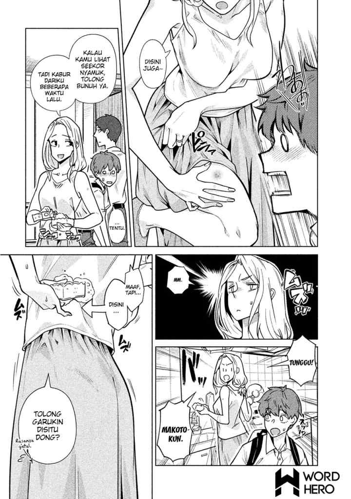 Bimajyo no Ayano-san chapter 31 halaman 4