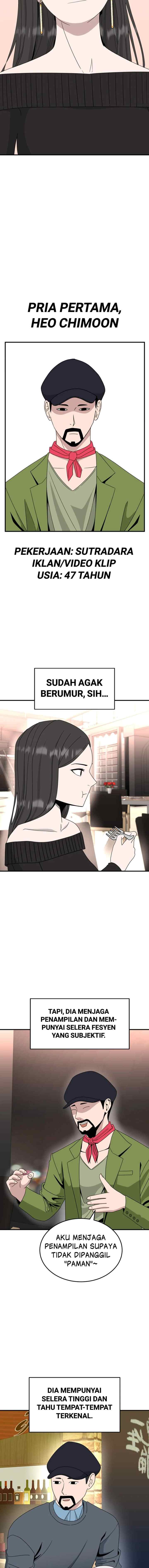 Marriage Sim chapter 11 halaman 18