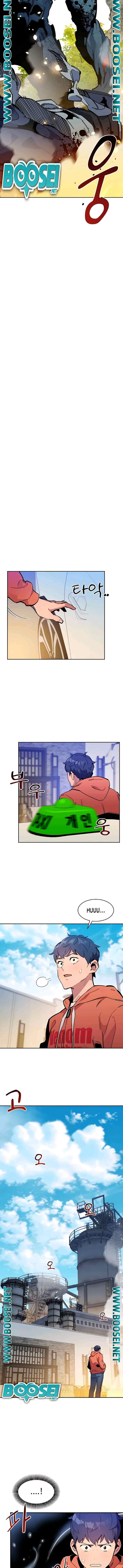 Auto-Hunting With Clones chapter 18 halaman 11
