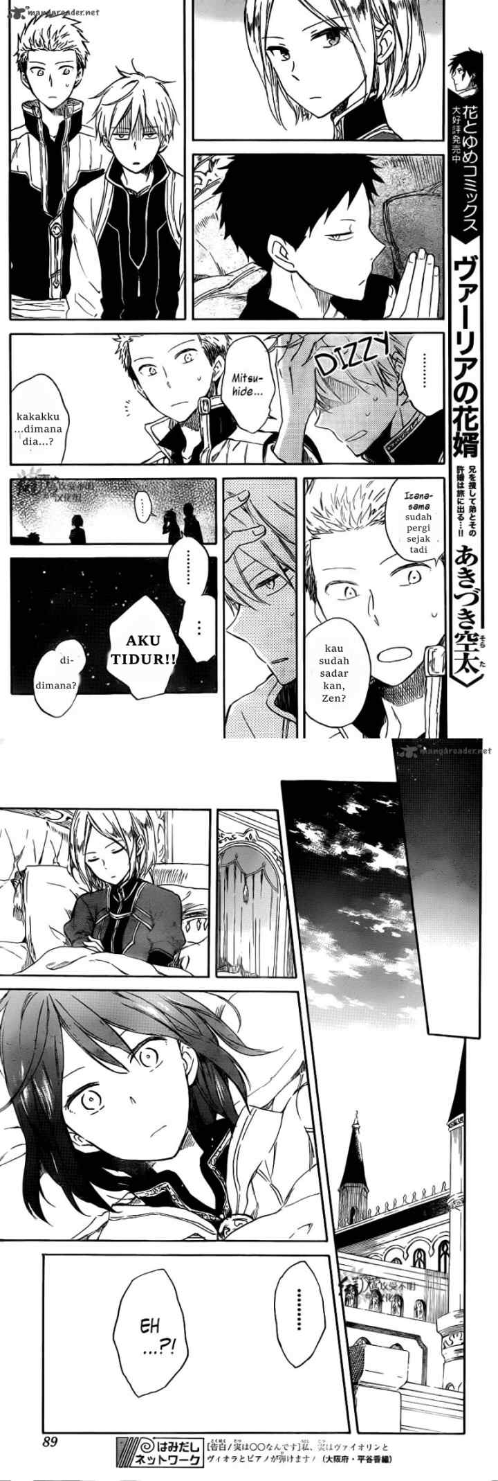 Akagami no Shirayukihime chapter 68 halaman 9