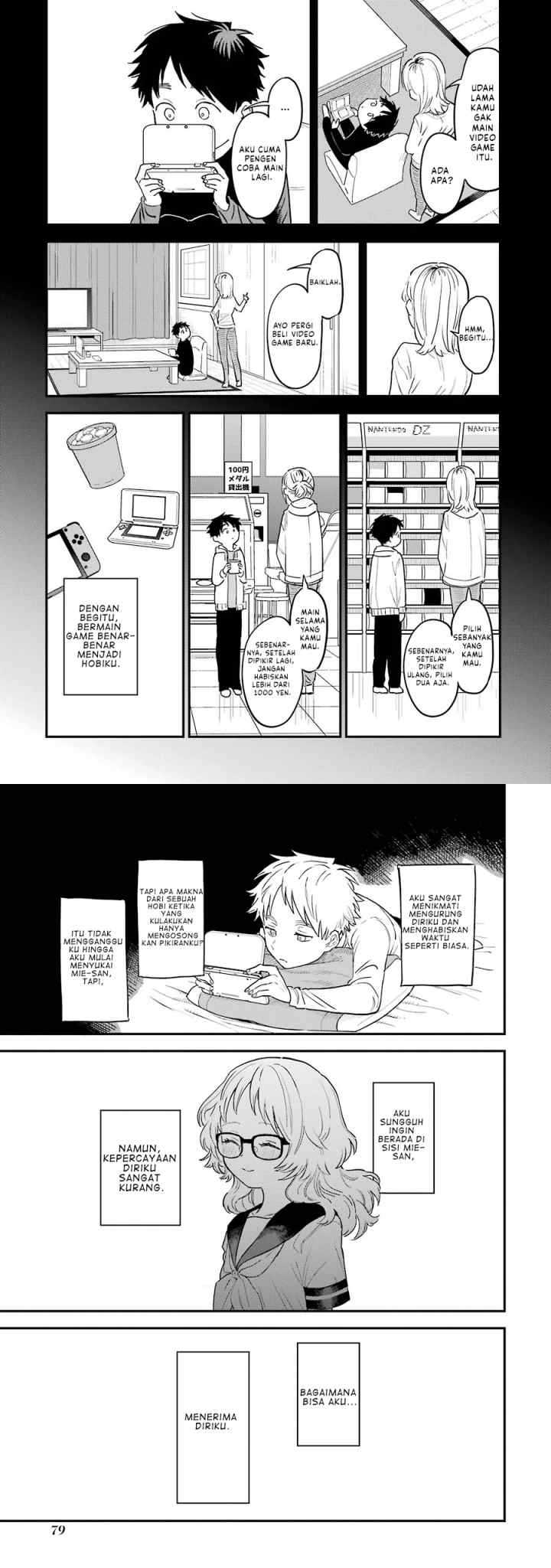 Sukinako ga Megane wo Wasureta chapter 73 halaman 6