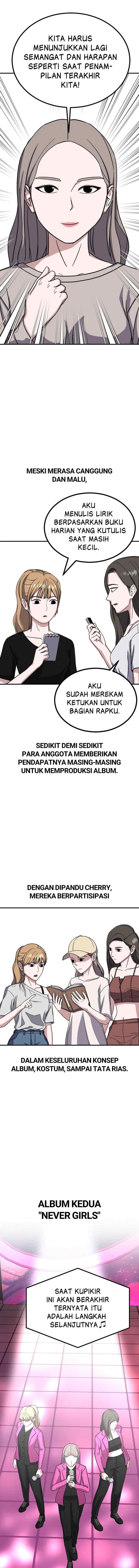 Marriage Sim chapter 49 halaman 14