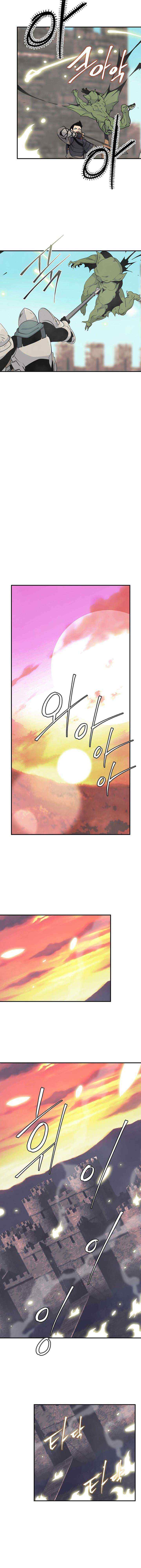 Fantasy Online chapter 71 halaman 4
