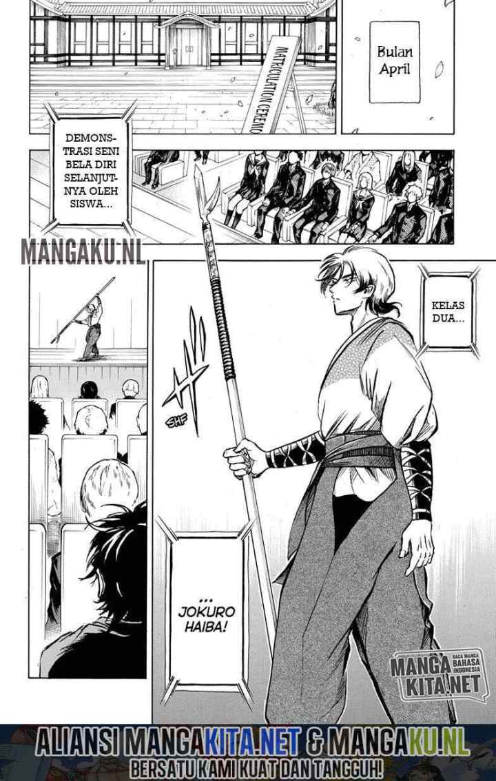 Neru Way of the Martial Artist chapter 7 halaman 5
