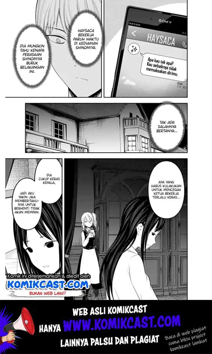 Kaguya-sama wa Kokurasetai: Tensai-tachi no Renai Zunousen chapter 148 halaman 4