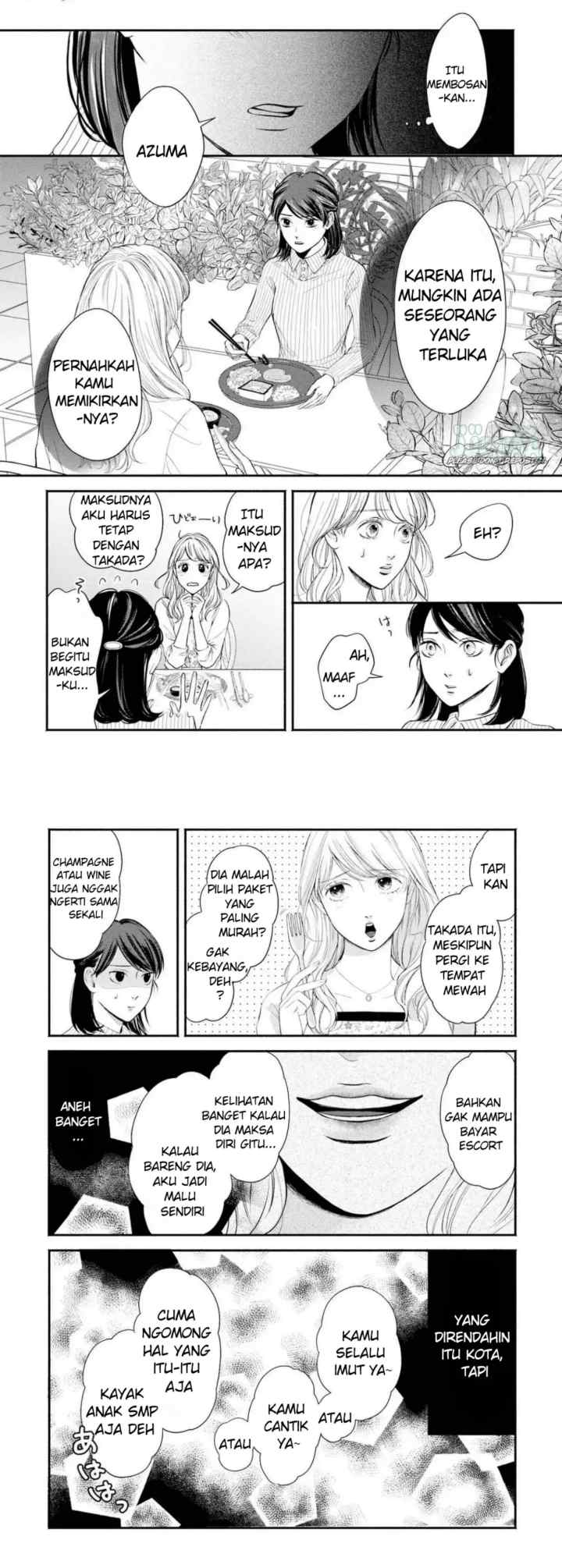 Ikinari Kon: Megasametara Ikemen Joshi no Tsuma Datta?! chapter 10 halaman 5