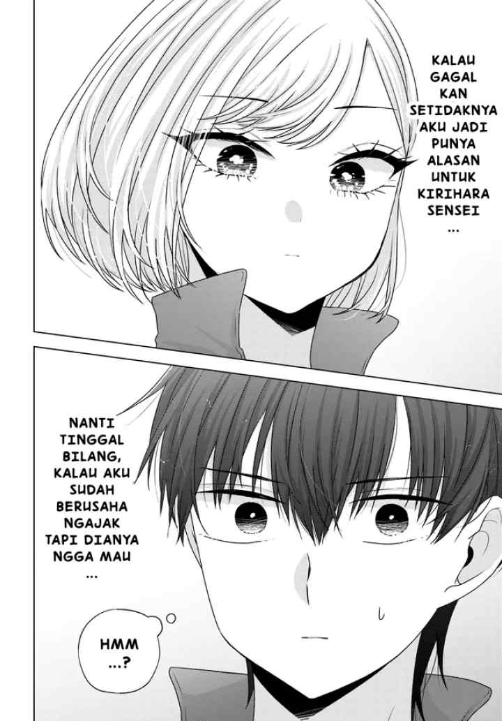 Suufungo no Mirai ga Wakaru You ni Natta Kedo, Onnagokoro wa Wakaranai chapter 7.1 halaman 10